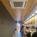 군산국수 | 군산 수송동 미분당 - 차돌박이 쌀국수 후기