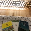 월정마니 이미지