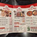 대호수지 이미지