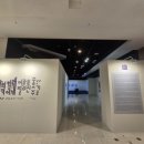 종로-현장-종로-세-137 이미지