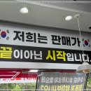 국대폰 이미지