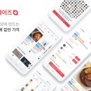 올웨이즈 이미지