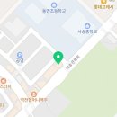 브루잉토트양산사송점