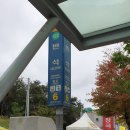 지에스25북유성대로 이미지