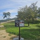 머드광장 관광안내소 이미지