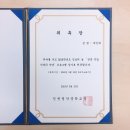 인천정각중학교 이미지