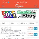 태물주유소 이미지