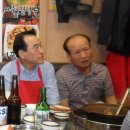 정가네어죽마을 이미지