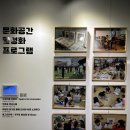 한가락가야금 이미지