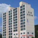 송정임해행정봉사실 주변(82) | 해운대구 송정동 삼보로얄캐슬 아파트 송정세양쉬에당파크 비롯해 둘러본 동네 모습들