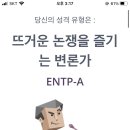 엠비티