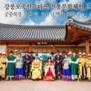 온리유바디앤스킨
