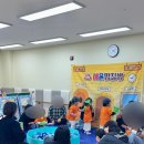 햇살찜질방 이미지