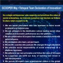 팀 테트라포드 이미지