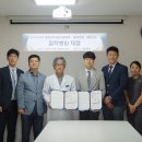 좋은의사들안과병원 이미지