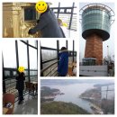 신촌불닭백숙 이미지