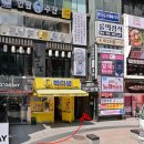 서초대로54길 45 (2) | (스포x)강남역 데이트코스 방탈출 소서러,미스터리룸 이스케이프 강남점 후기