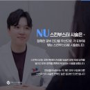 앤유의원 이미지