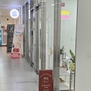 해빛3로 | [하남 미사 떡집] 미사 백일떡 답례품 후기 :) 해빛케이크