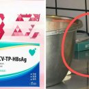 중국 충칭의 한 식당 주방에서 요리사들이 HIV 검사를 받고 있다? 식당 측의 대응이 공포감을 더욱 증폭시키고 있다. 이미지