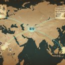 삼경수지 이미지