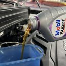 오일시프트 이미지