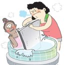 세신실