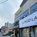 지디테일링 | 신부동 손세차 만족도 최고, 모드랩디테일링본점 솔직후기