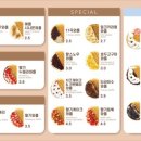 와플대학 영남대캠퍼스 이미지