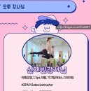 룩스필라테스 면목중앙점 이미지
