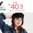 알마니익스체인지.토리버치 네이버블로그
