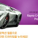 카티스트 이미지