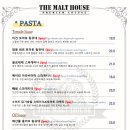 머쉬룸하우스 이미지