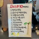 망고루체인본부 | 목포 평화광장 카페 망고루 체인본부 신선로 생망고 빙수 목포 디저트 카페 목포 빙수맛집 : 내돈내산