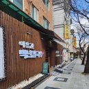 백년칼국수 | 의정부 이유간백년칼국수 솔직 후기｜감자칼국수 면발에 반한 집