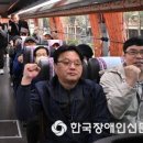 (사)한국시각장애인연합회 양양군지회 이미지