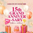 스포츠아울렛2