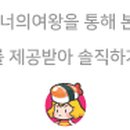 청년피자 하단점 이미지