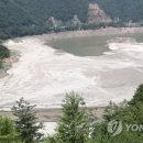 오봉1천 연합뉴스