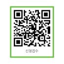 민 이엔지