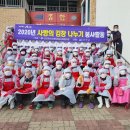 도초면복지회관 이미지