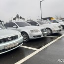 제일견인보관소 이미지