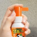 제일팜약국 이미지