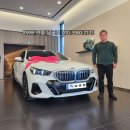 경도모터스 | 세단 제원 연비 정보 및 안양 BMW전시장 출고기, 할인 가격, 삼천리모터스 입항 색상 문의 추천 공식딜러