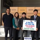 대붕농장 이미지