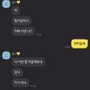 빽다방 경남함양점 이미지