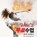 아일랜드헬스 아주점 이미지