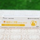 새로나약국 이미지