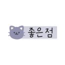 이에스피부네일