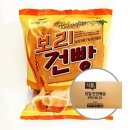 우성 이미지